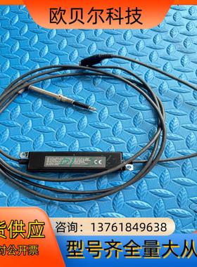 DK812SAFLR位移传感器   共三个 其中不到头子