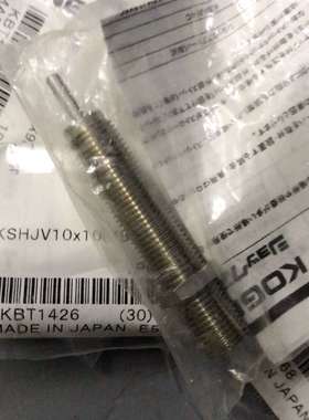 原装缓冲器KSHJV10*10（X980425） 4个议价