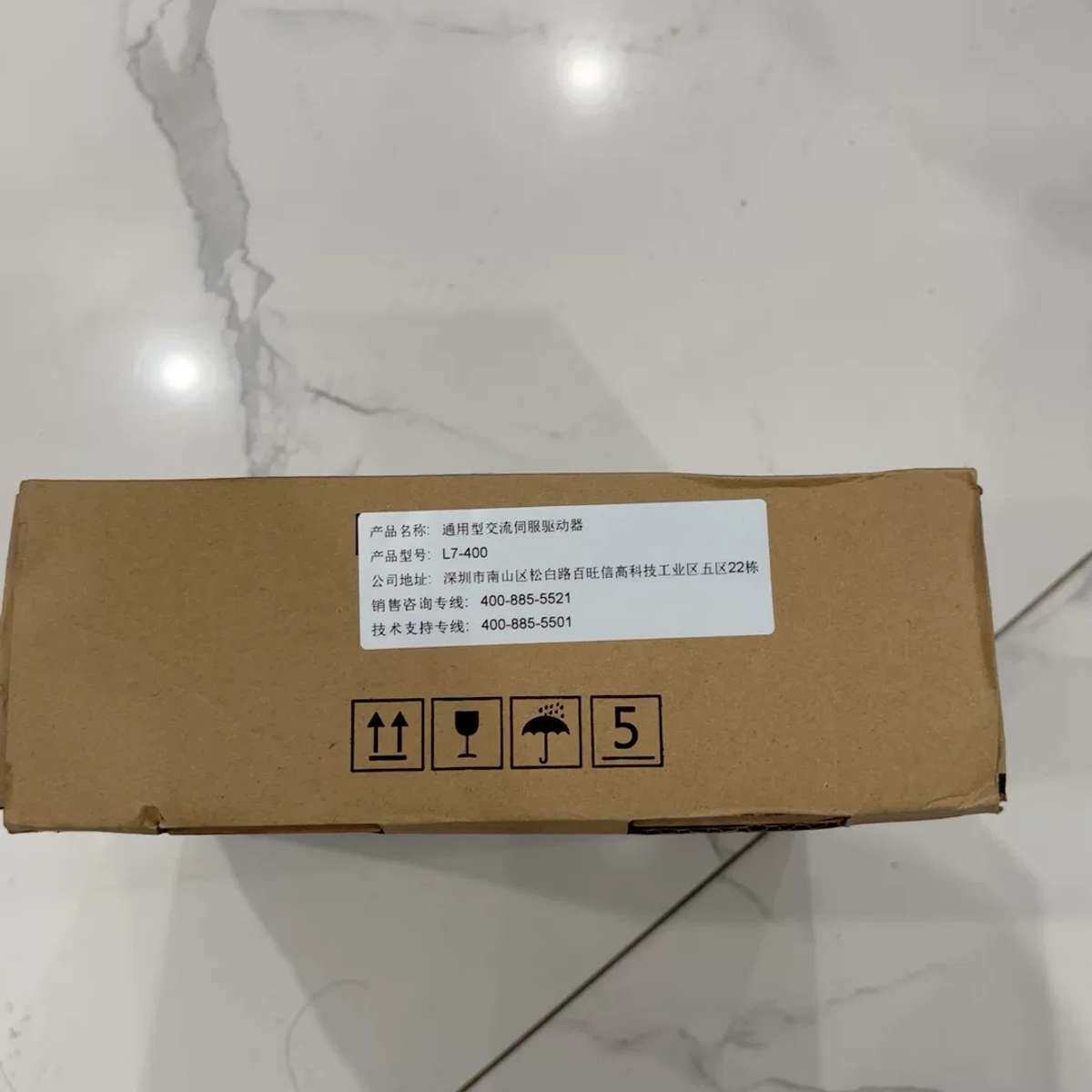 雷塞L7-400高压伺服驱动器。全新未使用，全新实拍图，数量议价