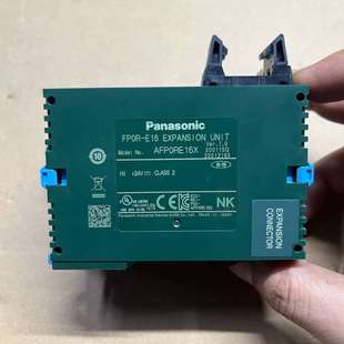 E16X议价 FPO AFPX EFP0