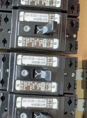 NATIONAL漏电保护开关BJS1531 15A议价