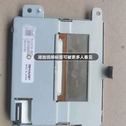 全新库存 LQ035Q5DG01，105，数量不多，要的议价