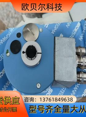 西克编码器SlCK1030047   型号ATM90-PXG