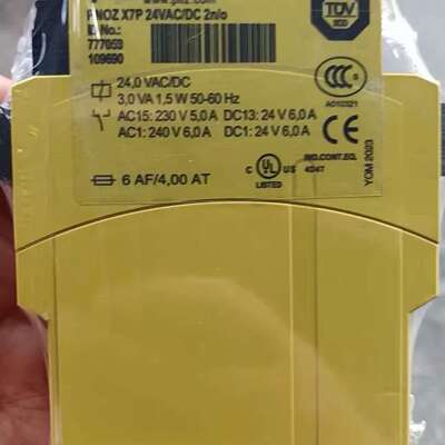 777059  pilz  皮尔兹安全继电器  X7P  项议价