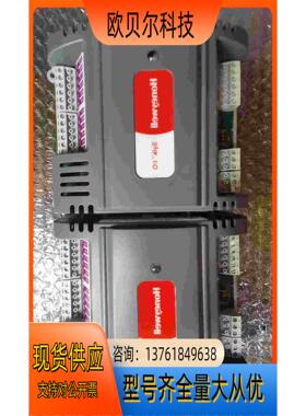 现货Honeywell 扩展模块SIO12000、SIO6