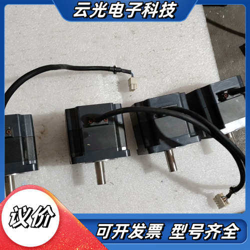 件ASM98AA功能正常的，图片是来的，成色如图议价