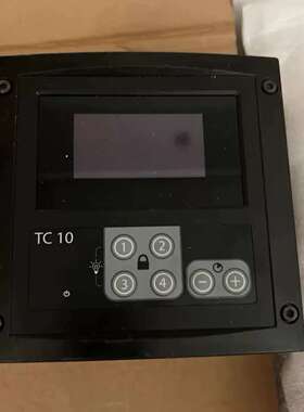 康士廉CONSILIUMTC10船用复示器议价