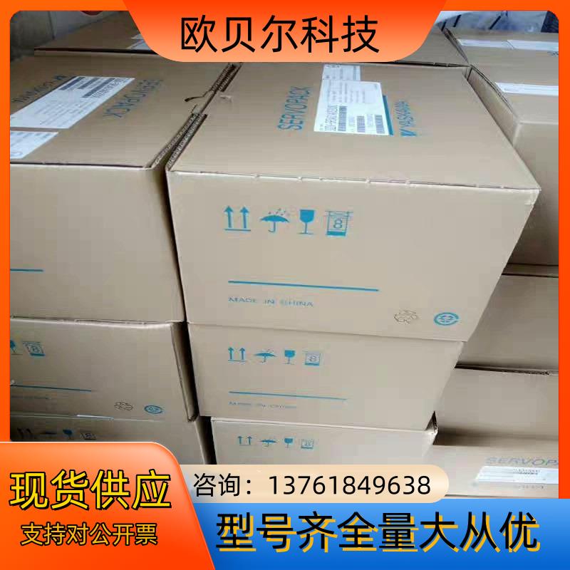 SGMRS-12A2B-YR11安川电机 全新现货 YASK