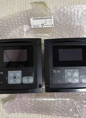 康士廉CONSILIUMTC10船用复示器议价