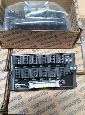 Senmun，12路输入端子台D460-P，数量30个，D4议价
