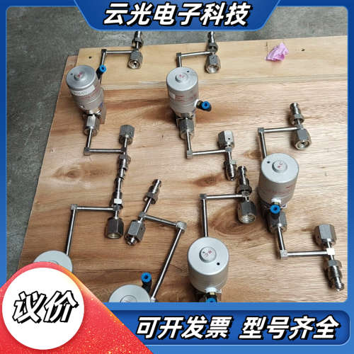 件金阀316L－P便宜出售了，图片是来的，成议价