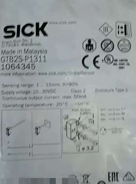 全新SICK西克GTB2S-P1311光电传感器，货号106议价