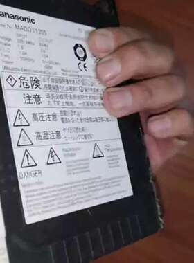 伺服器MADD1205议价