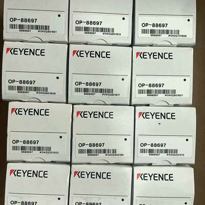 基恩士KEYENCE，OP-88697，OP-99042，O议价
