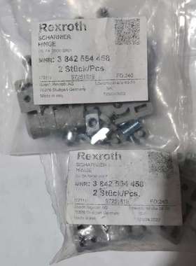 全新 Rexroth 力士乐 Scharnier Hinge议价