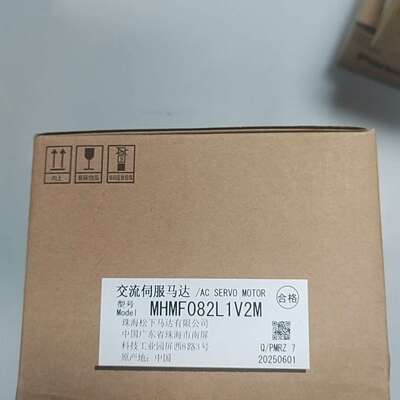 全新原装MHMF082L1V2M伺服电机，，全新议价