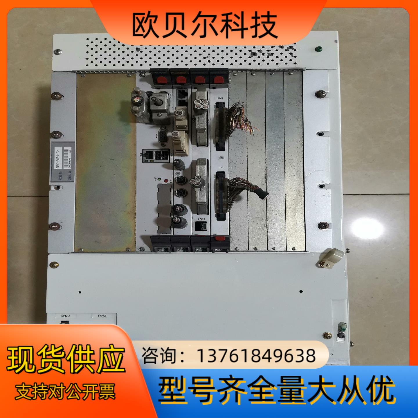 NSC3064-02件，FH1249A，FH1250A，