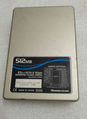 HFD35C-002GT-C512SM    Hagiw议价