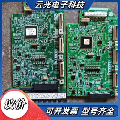 G1S变频器主板SA539072-03成色如图/议价