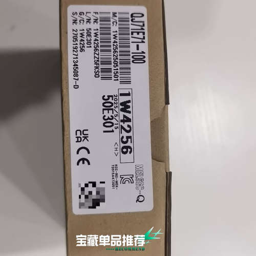 MELSEC-Q通讯模块，型号QJ71E71-100，日议价