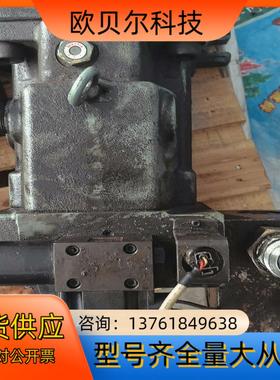 YUKEN油研A100-FR00HS-1048变量恒压柱