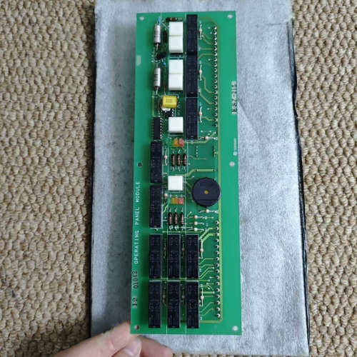 TERASAKI ESZ-215，OPERATING PAN议价