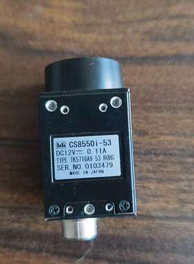 TELI/泰利 CS8550i-53 工业相机 DC12V议价