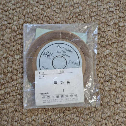 IBUKI DIAPHRAGM FOR AIR HORN，日议价