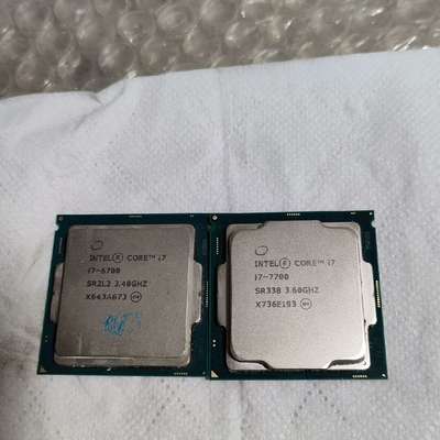 i7 -7700   cpu议价