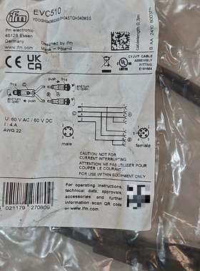 德国IFM电缆EVC510，进口的。全新原装正品，数量4根，议价