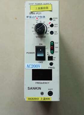 SANKIN振动盘控制器SNK-P21议价
