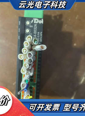 南京实点IO模块，CC4-3200A,CC4-0032A，2议价