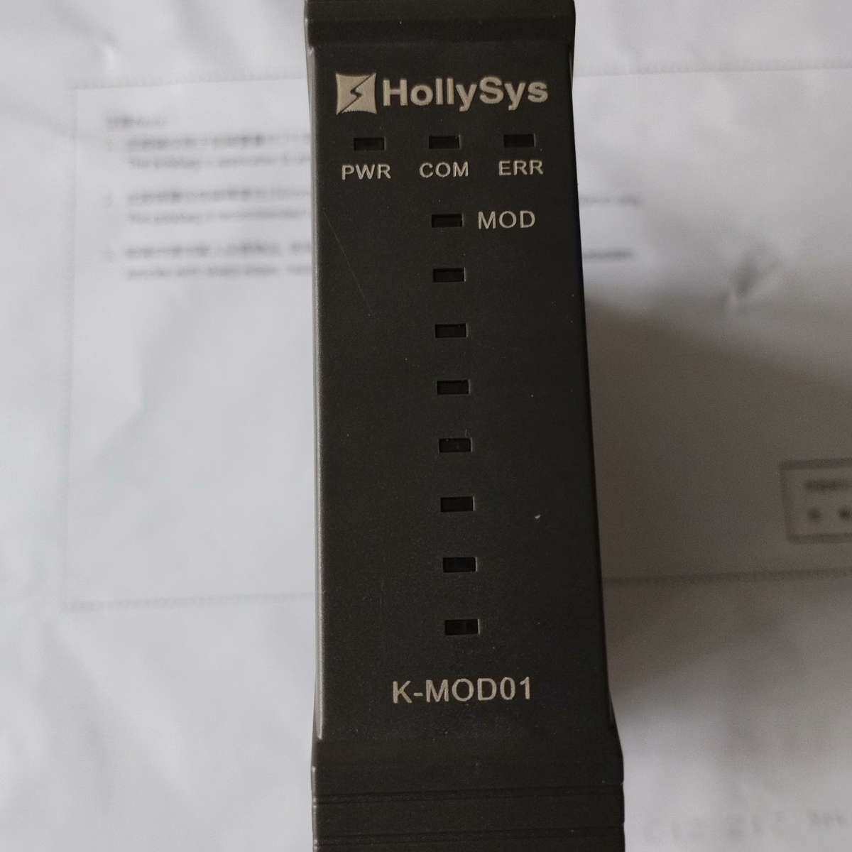 和利时DCS卡件，K-MOD01，全新，实拍图，带底座K-P议价