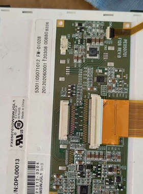 FX050701DWSWJGL1的，需要的私聊议价