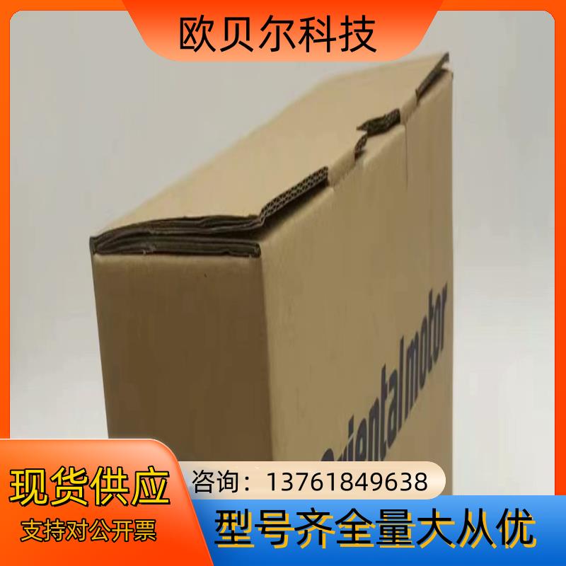 东方马达5RK40GN-CW2ML2 2IK6GN-CW2L