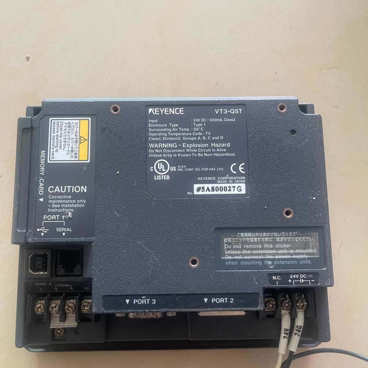 基恩士控制屏VT3-Q5T议价