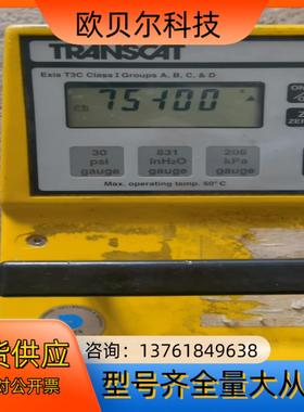 TRANS ISDPI 601TR压力测试仪PDCR