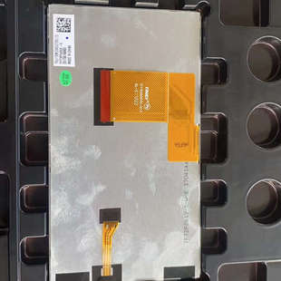 7寸信利，TFT3P5452-E全新的，需要的私聊议价