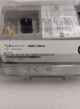 本特利，990-08-XX-01-00,全新原装变送器MOD议价