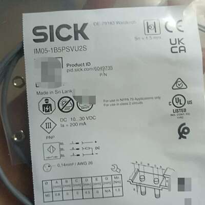 SICK西克接近传感器IM05-1B5PSVU2S，斯里兰卡议价