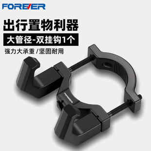 免打孔摩托电动车挂钩强力承重前置通用电瓶自行车把外卖挂物电车