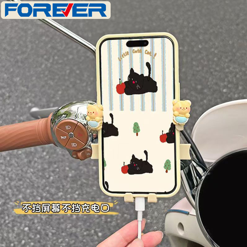 电动车手机支架2025新款可爱自行车电瓶车防震防抖导航女配件