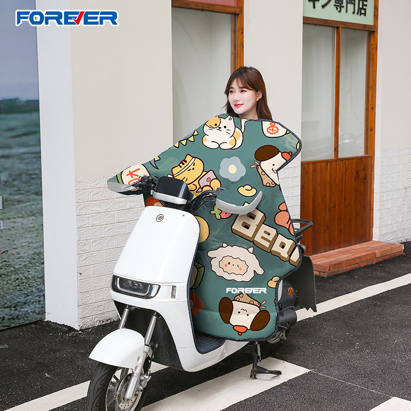 永久电瓶车冬季加绒挡风被防水电瓶电动车摩托车防寒防风加厚保暖