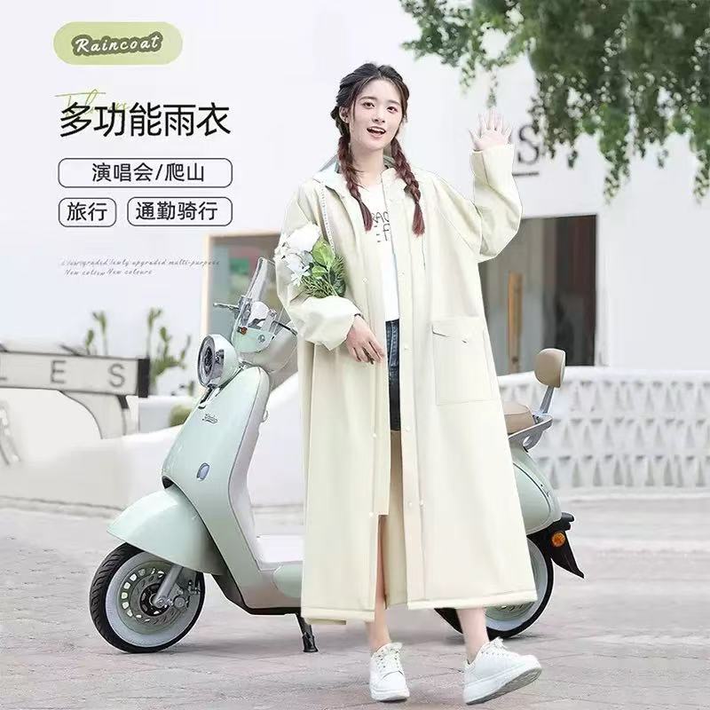 永久电动车摩托车雨衣增长全包裹防水防暴雨速干成人户外骑行雨衣