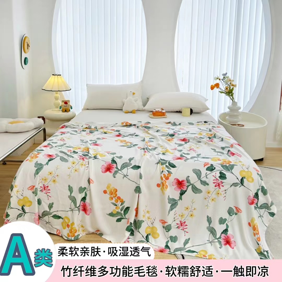 A类竹纤维毛毯印花多功能午睡毯少儿沙发毯夏季毛毯单双人空调毯
