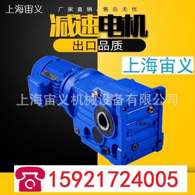 BWD2-71-0.55KW行星摆线减速机地脚孔轴径BWD2-71-0.75KW