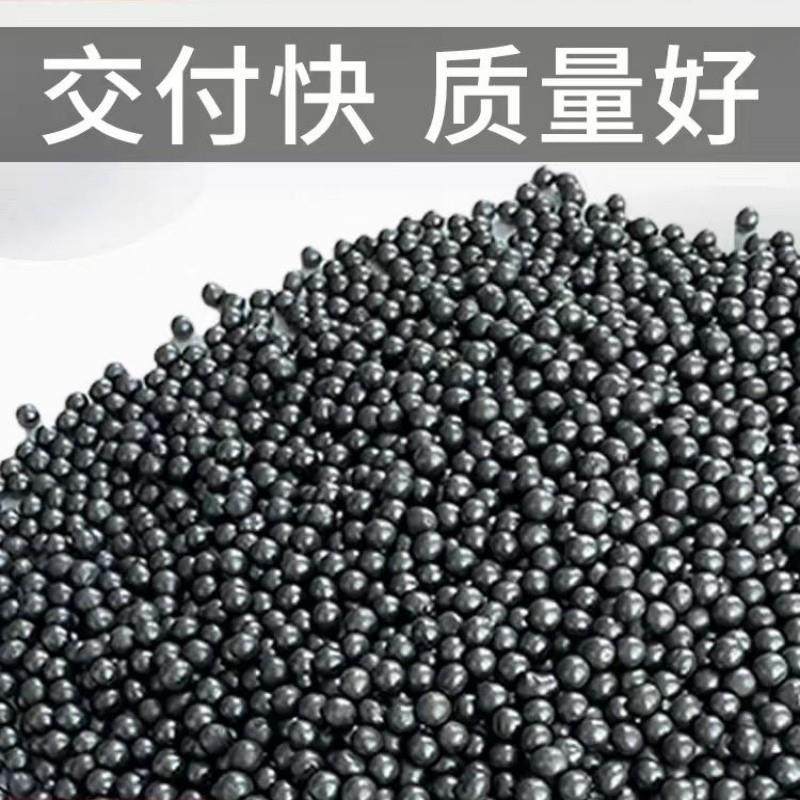 不锈钢丸钢砂铁砂钢丝切丸304喷砂合金钢丸410钢砂抛丸机配件大全,五金/工具,淘宝优惠券,粉丝福利购,淘宝优惠卷