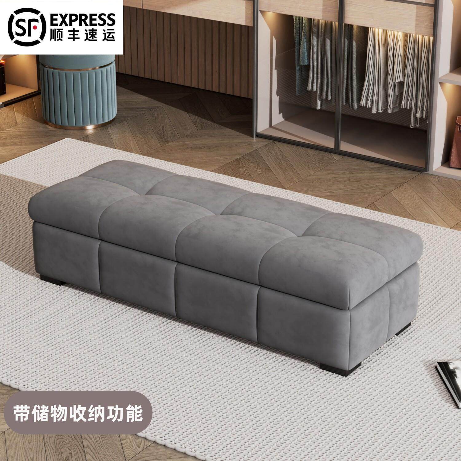 意式轻奢储物沙发凳衣帽间换衣凳极简收纳换鞋凳卧室床尾凳床边榻,收纳整理,收纳凳,淘宝优惠券,粉丝福利购,淘宝优惠卷