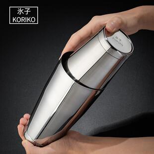 水子波士顿调酒器不锈钢摇酒壶酒吧调酒工具子双厅杯鸡尾酒摇壶