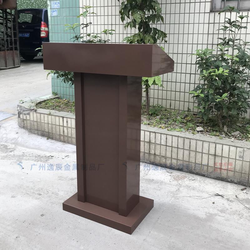 户外接待台迎宾台 物业不锈钢演讲台 酒店发言台咨询咨客台岗台